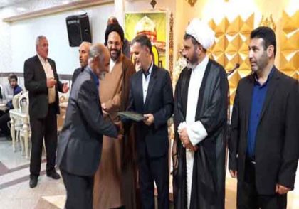  برگزاری مراسم تقدیر از خانواده شهدای مدافع حرم ورامین + تصاویر