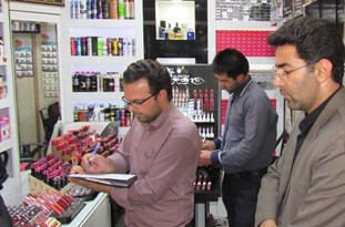 گشت مشترک مبارزه با قاچاق کالا و ارز در قرچک برگزار شد گشت مشترک مبارزه با قاچاق کالا و ارز در قرچک برگزار شد