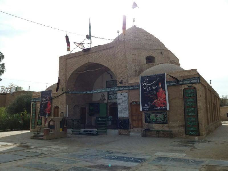 بقعه متبرک امامزاده یحیی (ع) از ورامین تا موزه آرمیتاژ بقعه متبرک امامزاده یحیی (ع) از ورامین تا موزه آرمیتاژ