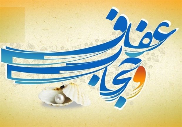  راهپیمایی حافظان حجاب در جنوب شرق تهران برگزار شد