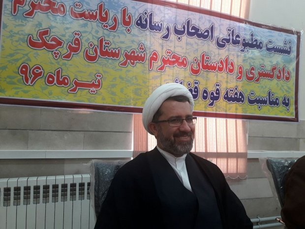  صدور حکم برای یک پرونده تخلف انتخابات ریاست جمهوری در قرچک