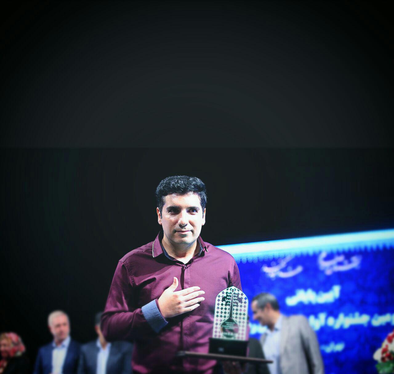 تقدیر از گروه «قاصدک» در دومین جشنواره آواها و نواهای رضوی تقدیر از گروه «قاصدک» در دومین جشنواره آواها و نواهای رضوی