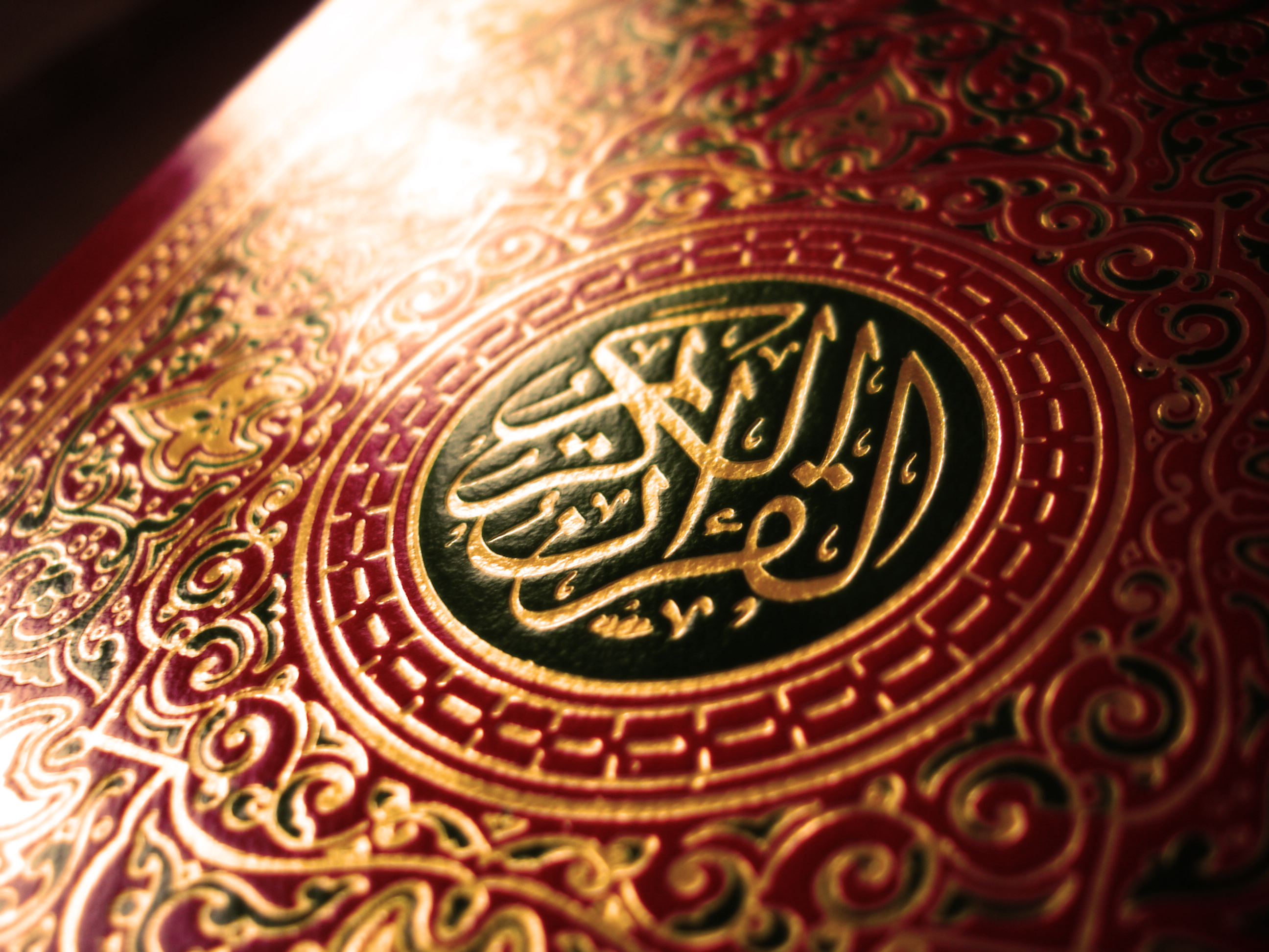  مسابقه روخوانی قرآن در پیشوا برگزار می‌شود