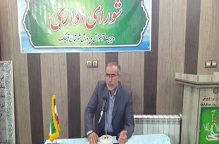  ۵۵۰۰ دانش‌آموز پایه اولی اول مهر به مدرسه می‌روند
