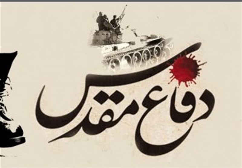  برگزاری بزرگترین نمایش میدانی در شهرستان پیشوا