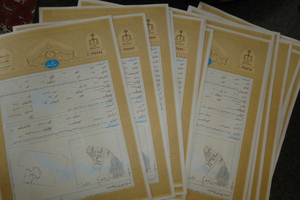  اجرای طرح« کاداستر» برای ۱۵۰هزار هکتار از اراضی ملی ورامین