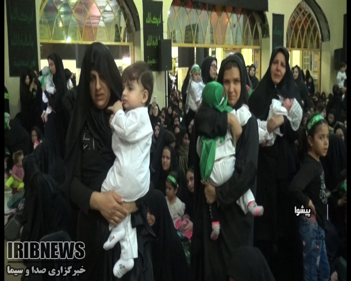  برپایی همایش شیرخوارگان حسینی در شهرستان پیشوا