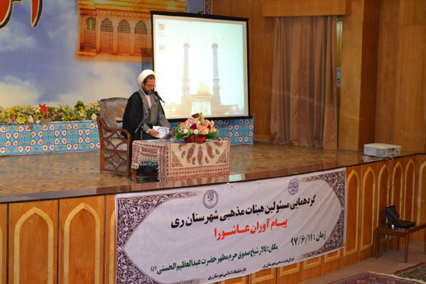  هیات های مذهبی در برنامه های فرهنگی ودینی تاثیر فراوانی دارند