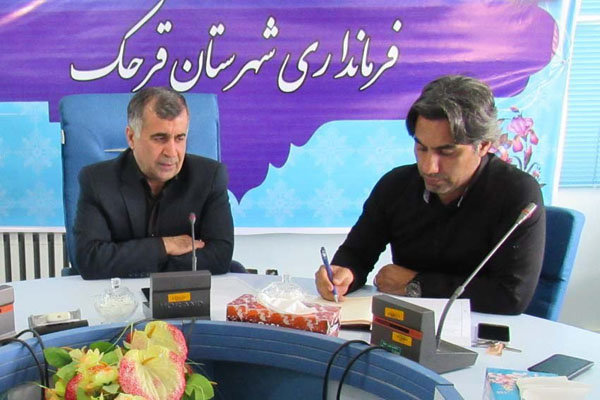  فعالیت کمیسیون‌های تخصصی پدافند غیرعامل در قرچک جدی تر انجام شود