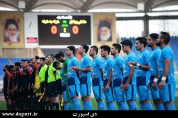  پیش بازی دیدار تیمهای خونه به خونه و پرسپولیس پاکدشت