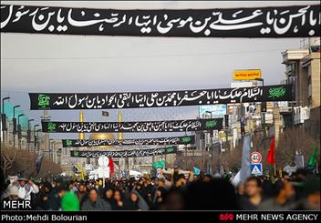  اعلام محدودیت های ترافیکی تاسوعا و عاشورای حسینی در ورامین