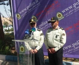  درشرق استان تهران جرائم کاهش و کشفیات با همکاری مردم افزایش یافته است