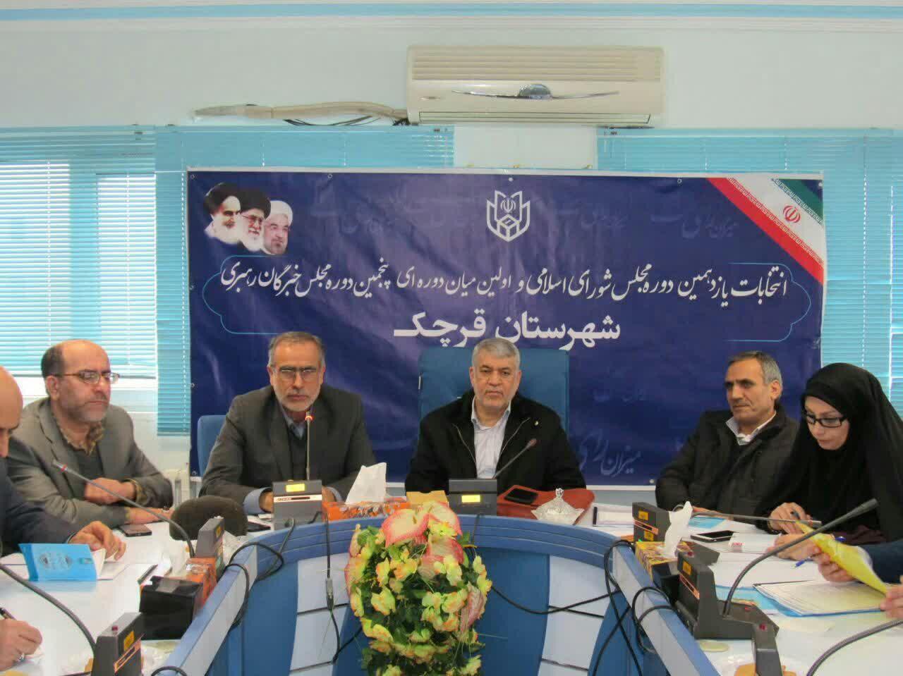  ۳۷ هیأت اجرایی استان تهران برگزاری انتخابات را بر عهده دارند