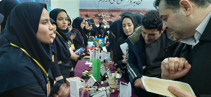  برگزاری نمایشگاه دانش آموزی کشوری تجارب یادگیری در کاوشگری شهرستان قرچک