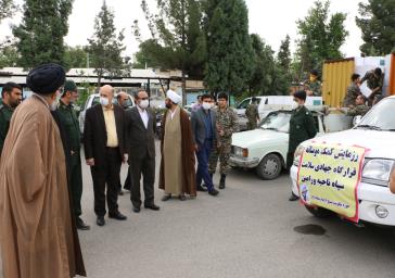  رزمایش همدلی و کمک مومنانه در شهرستان ورامین برگزار شد