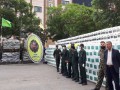  آغاز توزیع ۲۵۰ هزار بسته حمایتی در استان تهران با حضور فرمانده کل بسیج