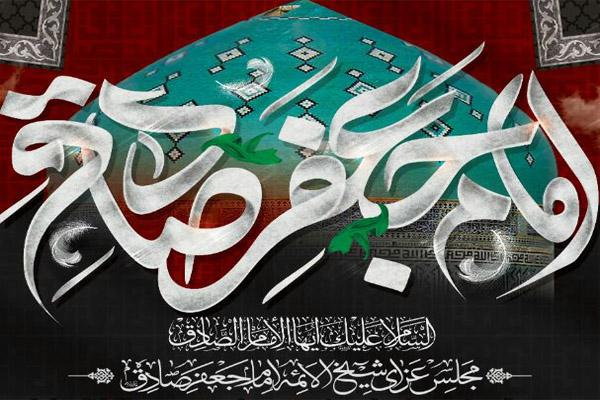 مردم پیشوا در سوگ شهادت رئیس مذهب تشیع